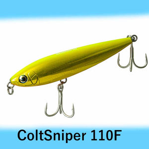 Shimano 110F ColtSniper Walking Hi Pitch Lures