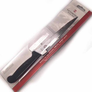 Victorinox Swiss Army 47715 7in Fillet Knife Straight Edge Flexible Blade