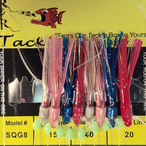 R&R Tackle SQG Weighted Multi Color Squid Sabiki Bait Rigs