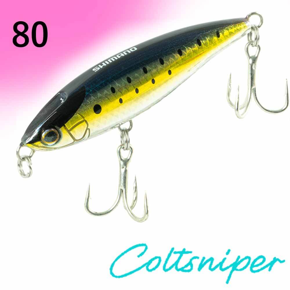 Shimano 80 Sinking Coltsniper Twitch HI Pitch Lure – Capt. Harry's Fishing  Supply